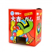 駄菓子(売値から選ぶ）,1円～19円｜玉出しガム グレープの通販