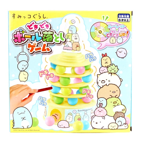 すみっコぐらし　どきどきボール落としゲー...