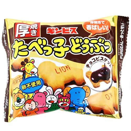 駄菓子(売値から選ぶ）,70円～99円｜厚焼きたべっ子どうぶつ