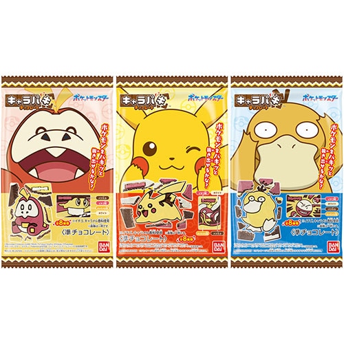 駄菓子(種類から選ぶ),チョコレート｜キャラパキ ポケモンチョコ