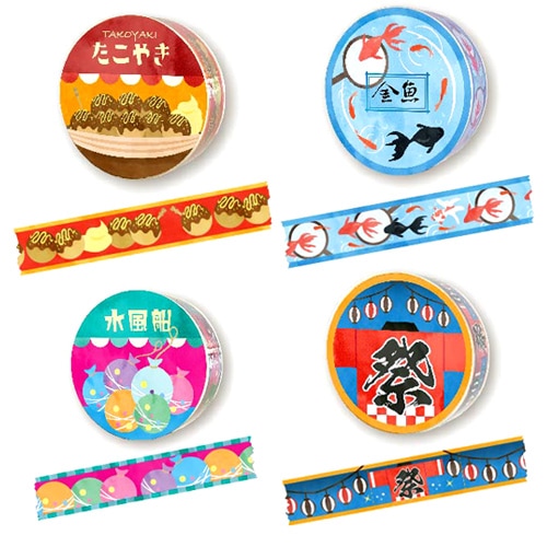 景品用玩具,昭和レトロ｜懐かしのおまつり風景 マスキングテープの通販