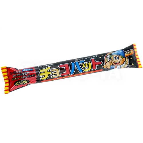 駄菓子(売値から選ぶ）,40円～49円｜チョコバット（※夏期期間 道内