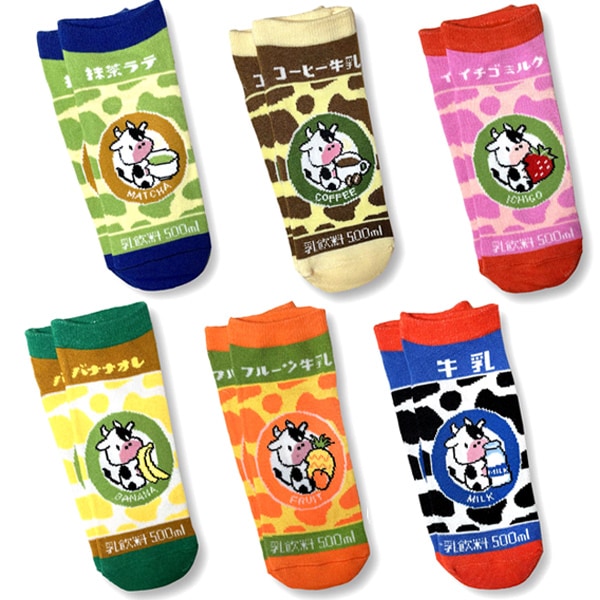 すみっコぐらし　駄菓子 San-Xネット だがし屋すみっコ