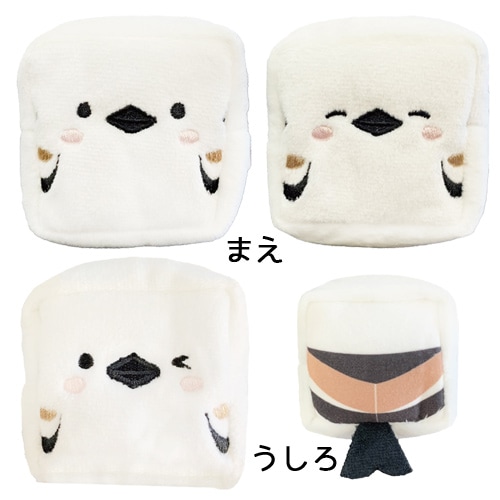景品用玩具,卸単価150～499円｜シマエナガ ぬいぐるみCUBEポーチの