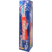 �ޤ�ǲֲФΤ褦�ʥ���ܥ�� Handy