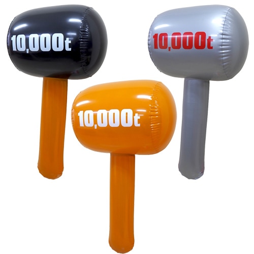 空気ビニール製品｜1万トン エアーハンマーの通販｜格安卸価格で販売