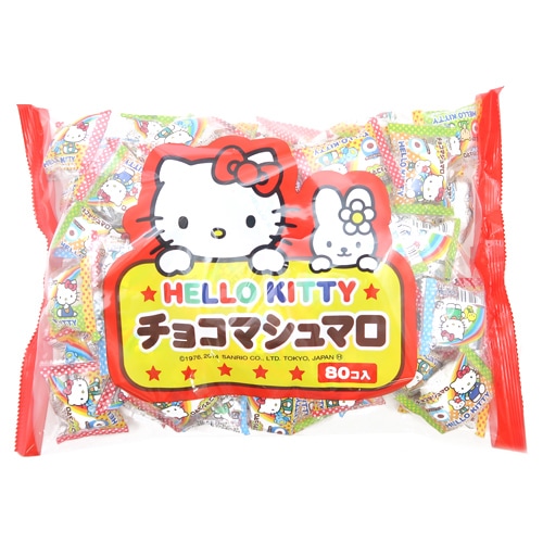 駄菓子(売値から選ぶ）,1円～19円｜（袋入り）ハローキティ チョコ