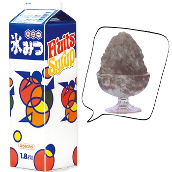 ガッキー　氷ばさみ2つ Amazon.co.jp: ムテキバサミ グレー 左右兼用【日本製】岐阜県関