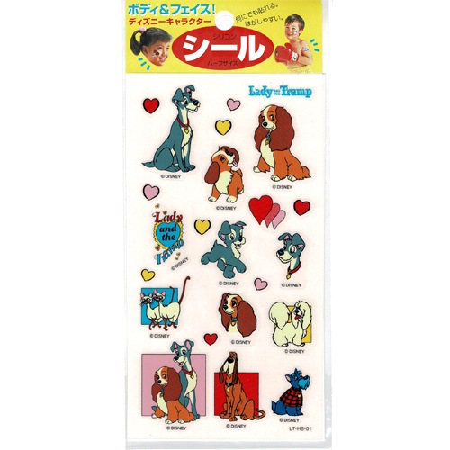 ボディ＆フェイス！ディズニーシール わん...