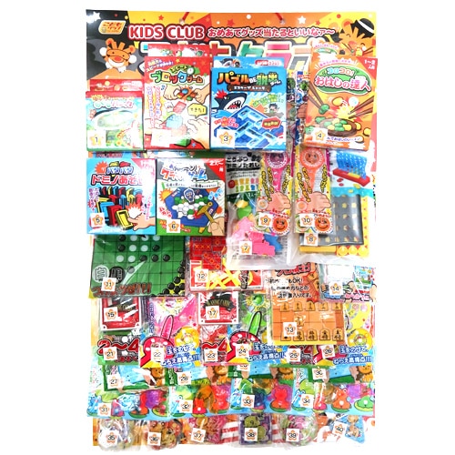 ＤＸ　オールゲーム当　40付