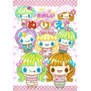 ���Τ����̤ꤨ B