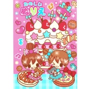 ���Τ����̤ꤨ C