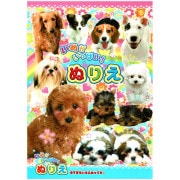 ���̤����äѤ����̤ꤨ