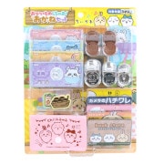 ���������������Τ����㤪�����⤢���ӥ��å�