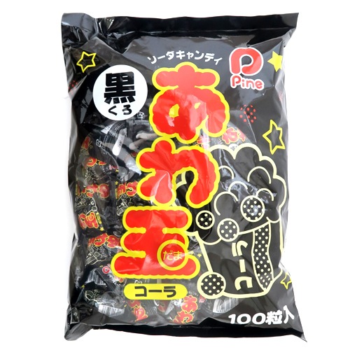 駄菓子(売値から選ぶ）,1円～19円｜あわ玉 コーラの通販｜格安卸