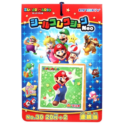 おもちゃ,シール＆カード連続当｜スーパーマリオ シールコレクション