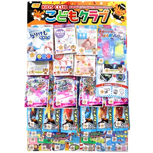 たこチュー‼️レア/当時物/昭和レトロ/大型/台紙/縁日/駄菓子屋