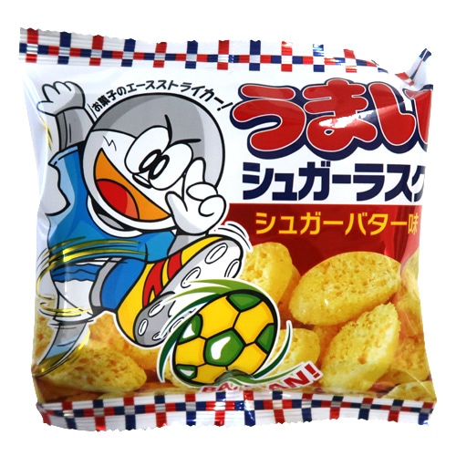 超お買取！！ととのうぐらす 40g 5個セット 駄菓子(売値から選ぶ）,40円～49円｜うまいシュガーラスク