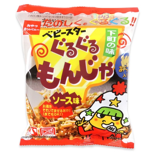 スクイーズ　チョコあ〜んぱん　ぐるぐるもんじゃ　かっぱえびせん　ハッピーターン 駄菓子(売値から選ぶ）,100円～119円｜ベビースター ぐるぐる