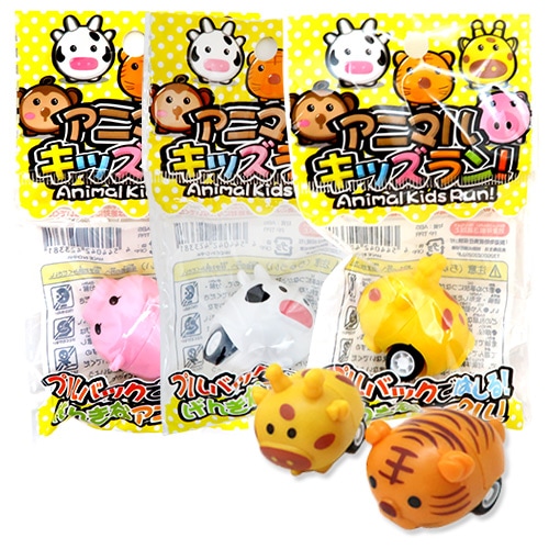 動物ランドバッグ BANDAI 激レア 景品用玩具,卸単価30～49円,プルバック・ゼンマイ式で動く