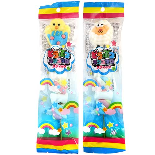 駄菓子(売値から選ぶ）,120円以上｜どうぶつマシュマロの通販｜格安