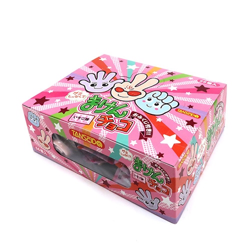 駄菓子(種類から選ぶ),チョコレート｜まけんチョコ いちご味の通販