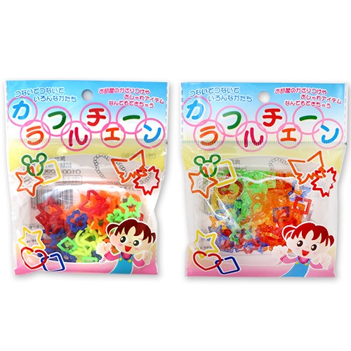 カラフルチェーン☆お選び下さい☆組み替え対応致します(^^)☆※詳細 