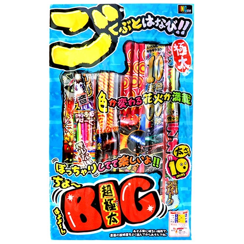 花火,花火セット・バッグ｜ごくぶとはなび 1500の通販｜格安卸価格