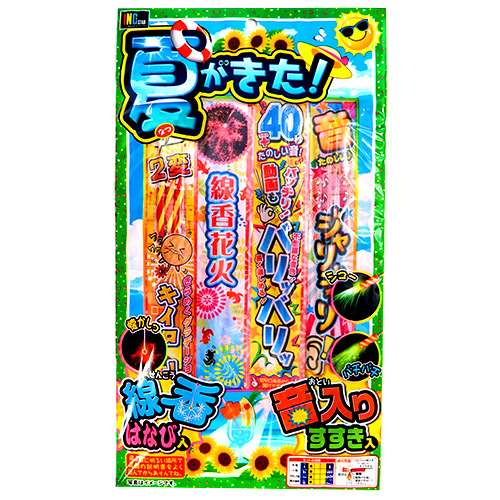 �Ƥ����������ֲХ��åȡ�������