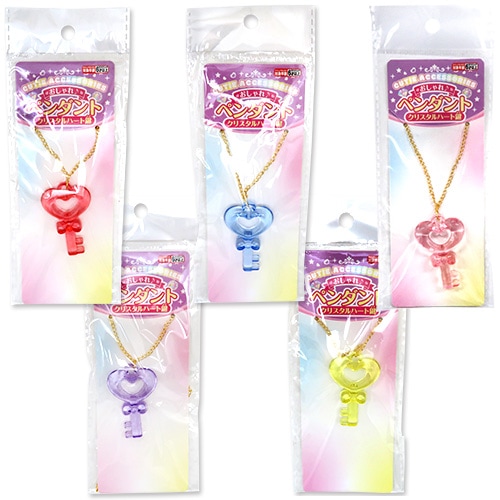 景品用玩具,卸単価30～49円｜おしゃれ♪ペンダント クリスタルハート鍵 