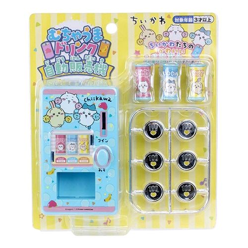 ちいかわ グッズ 16点まとめ売り おもちゃ 生活雑貨 ちいかわ はしる！ハチワレ | おもちゃ通販のトイザらス