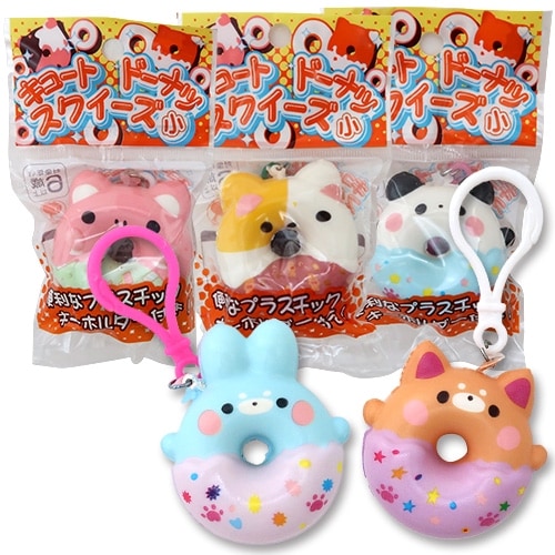 キャラクターから選ぶ,すみっコぐらし｜すみっコぐらし まんまるコマ
