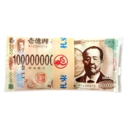 �����ɰ졡��������ʻ�«�����