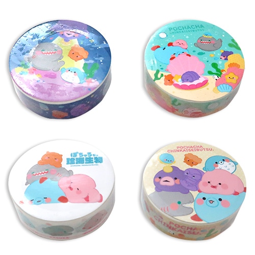 ちゃちゃページ　海外マステ　切り売り　17点 海外マステ切り売りボタニカル系253 - メルカリ