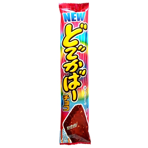 にゅ〜　どでかばーチョコ　15箱セット 駄菓子(種類から選ぶ),チョコレート｜どでかばーチョコ（※夏期期間