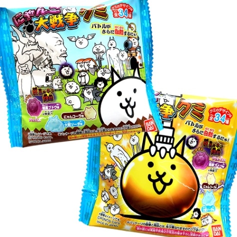 駄菓子(種類から選ぶ),ゼリー・マシュマロ・グミ｜にゃんこ大戦争グミ