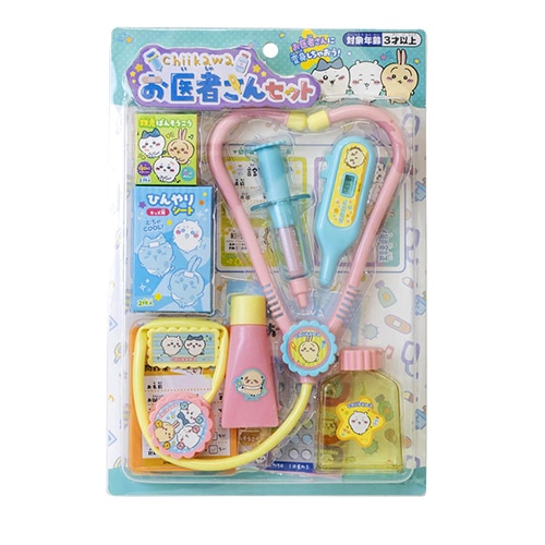 ちいかわ グッズセット ちいかわ グッズ セット - メルカリ