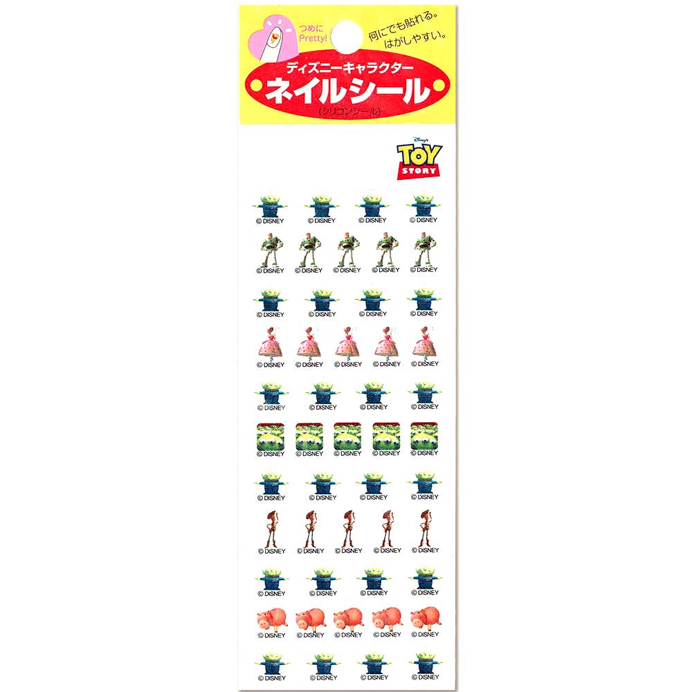シール,単価100円以上｜ディズニーキャラクター ネイルシール トイ