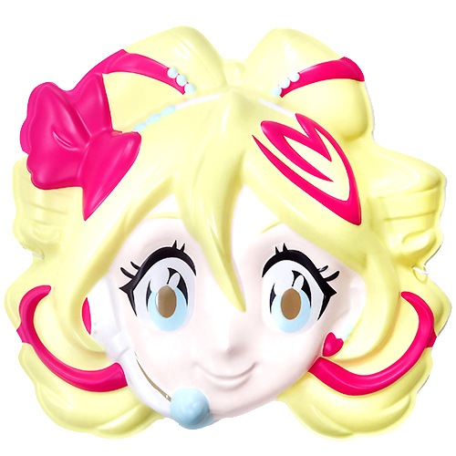 お面｜キュアアイドル お面の通販｜格安卸価格で販売中！【駄菓子の