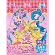 ナ−スエンジェル　りりかSOS 綿菓子袋　100枚 楽天市場】ナースエンジェルりりかsosの通販