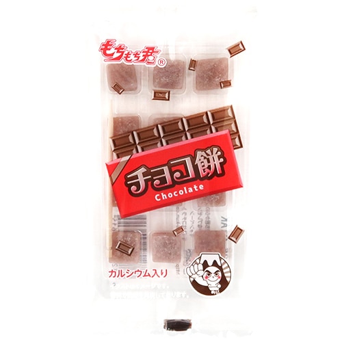 駄菓子(種類から選ぶ),もち・だんご｜チョコ餅の通販｜格安卸価格で
