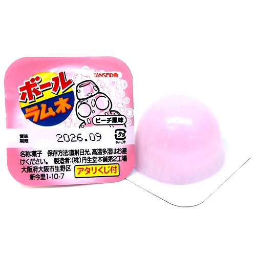 ねむちひ様　ご購入専用 駄菓子(売値から選ぶ）,1円～19円｜ボールラムネ ピーチ風味の通販
