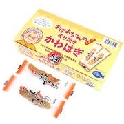 ���Ф��������դ�Ƥ�������Ϥ��ʣ���������