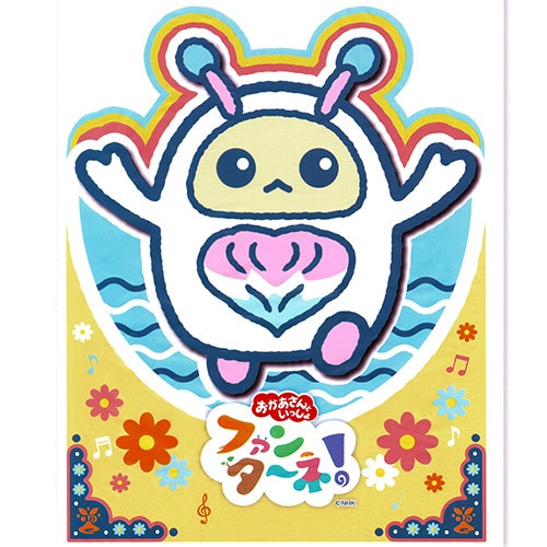 わたあめ,綿菓子袋｜綿菓子袋 ファンターネの通販｜格安卸価格で販売中
