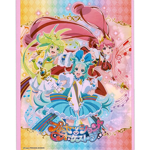 わたあめ,綿菓子袋｜綿菓子袋 プリンセッション・オーケストラの通販