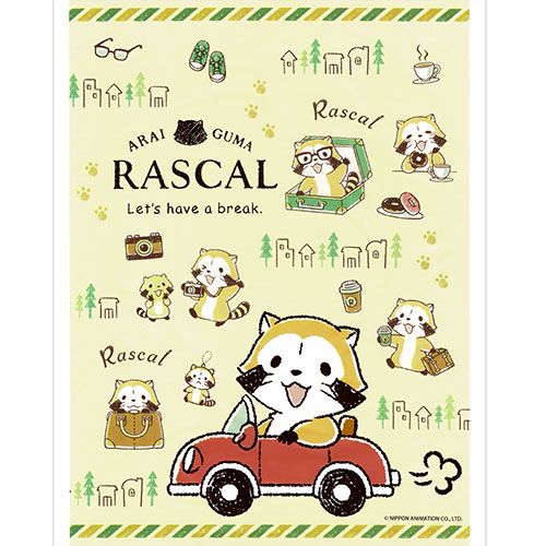 わたあめ,綿菓子袋｜綿菓子袋 あらいぐまラスカルの通販｜格安卸価格で