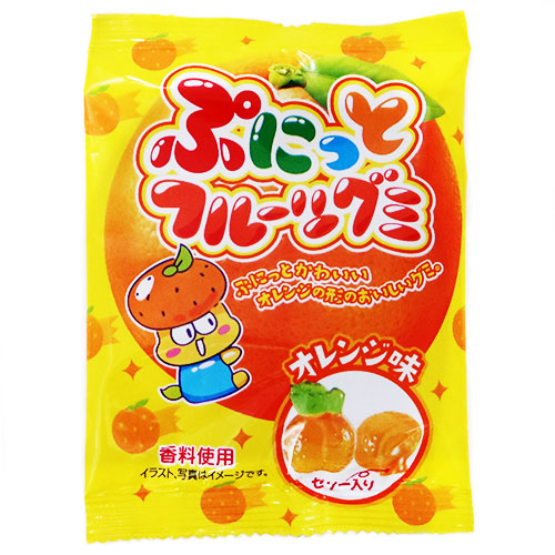 グミ各種 000000012117_wbth45N.jpg