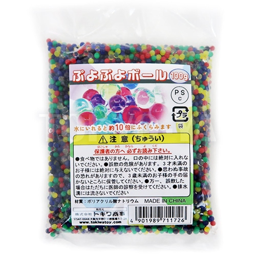 すくいもの,人形・その他すくい｜ぷよぷよボール100g（PScマーク取得済