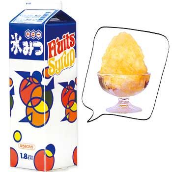 ɹ�ߤġ����ʥ��ޥ��󥸥㡼
