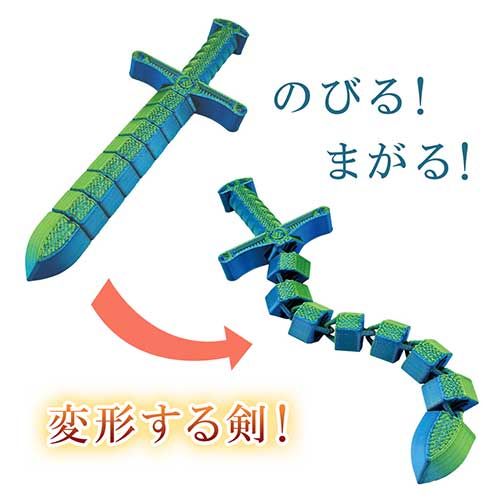 トレーディングカード,デュエルマスターズ｜DMSD-06 ドルスザク・無月